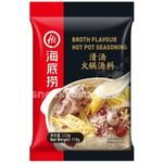 Hai Di Lao Broth Soup Hot Pot Seasoning 110g