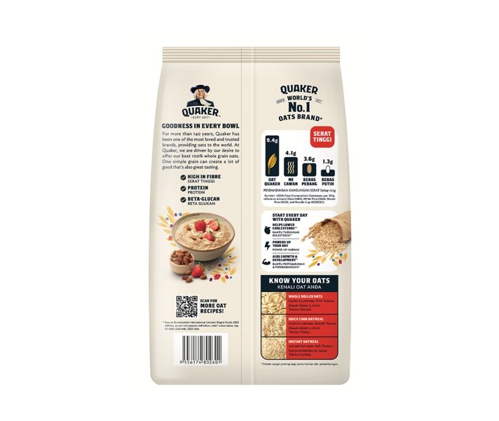 Quaker Instant Oatmeal Foil